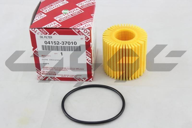 ELEMENT KIT, OIL FILTER