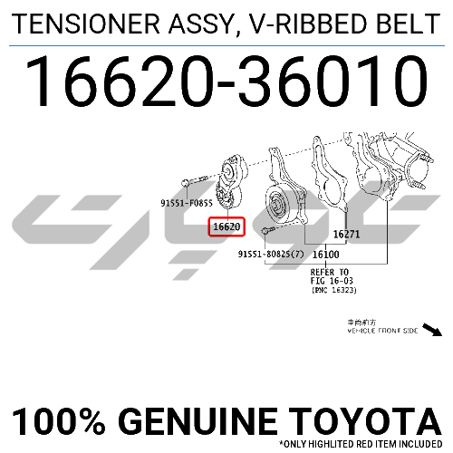 TENSIONER ASSY, V-RIBBED BELT