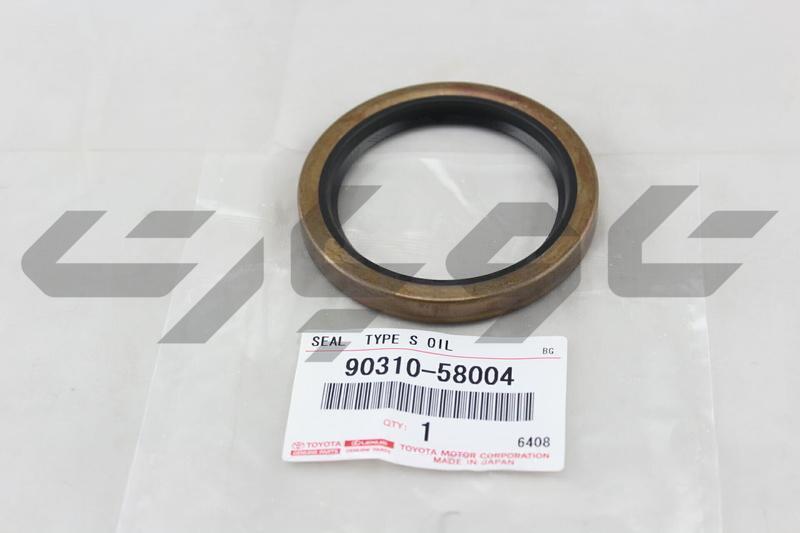 SEAL, OIL (FOR REAR AXLE SHAFT),RH/LH