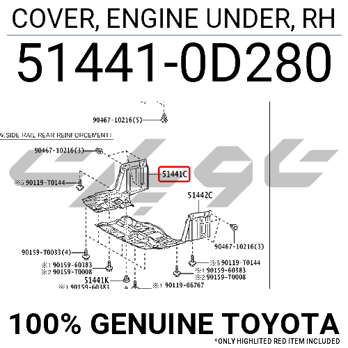 COVER, ENGINE UNDER, RH