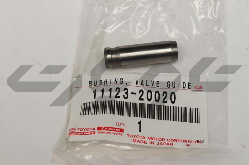 BUSH, EXHAUST VALVE GUIDE