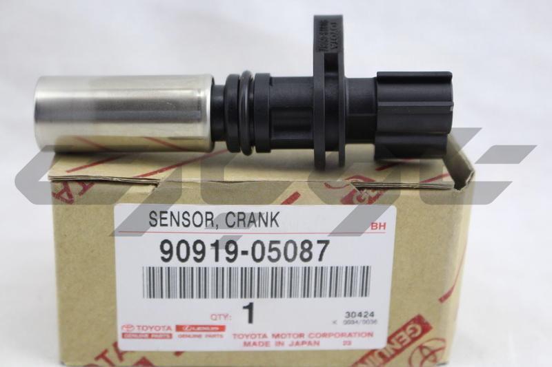 SENSOR, CRANK POSITION