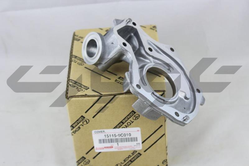 COVER, OIL PUMP