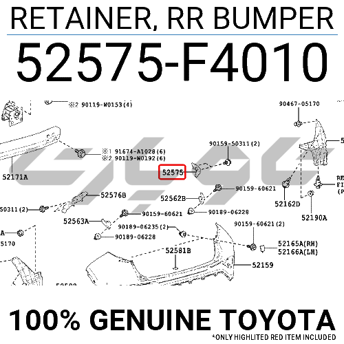 RETAINER, RR BUMPER