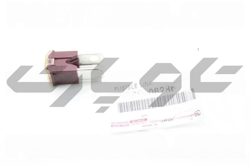 ENGINE ROOM FUSIBLE LINK