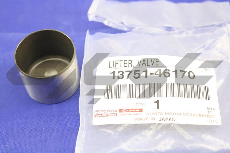 LIFTER, VALVE