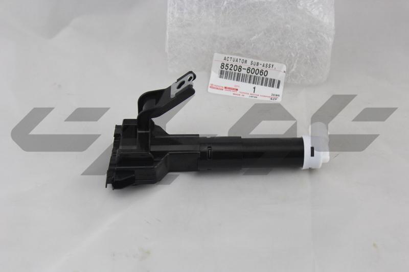 ACTUATOR SUB-ASSY, HEADLAMP WASHER, LH