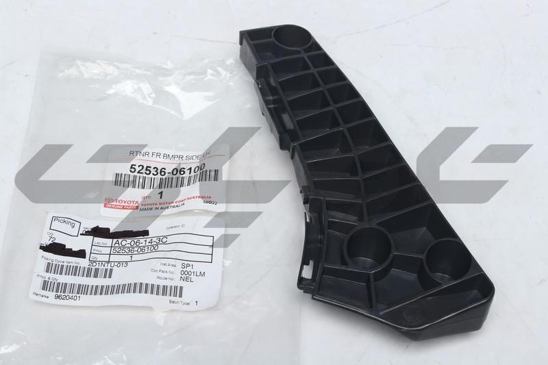 RETAINER, FRONT BUMPER SIDE, LH