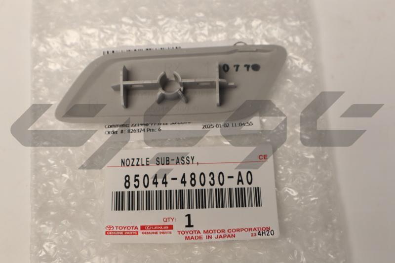 NOZZLE SUB-ASSY, TYPE1 H/LAMP WASHER, RH