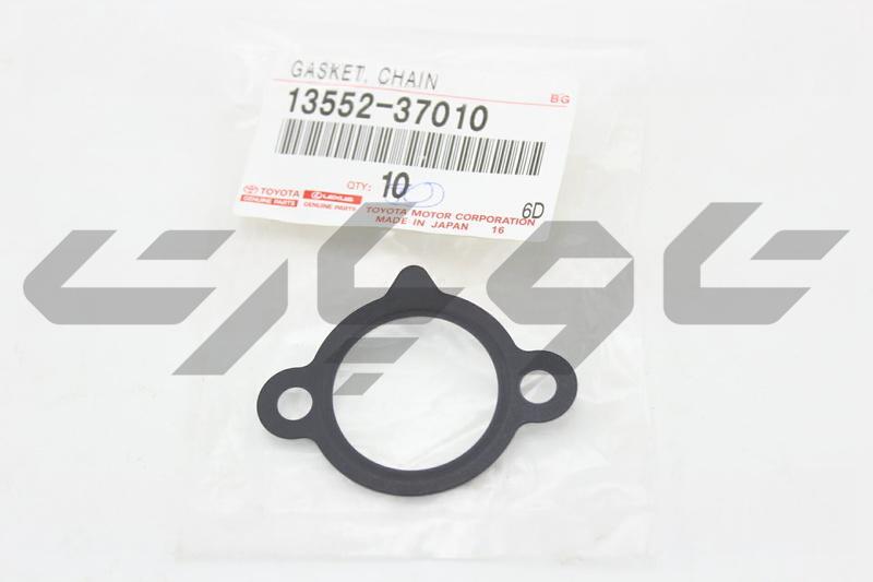 GASKET(FOR CHAIN TENSIONER)