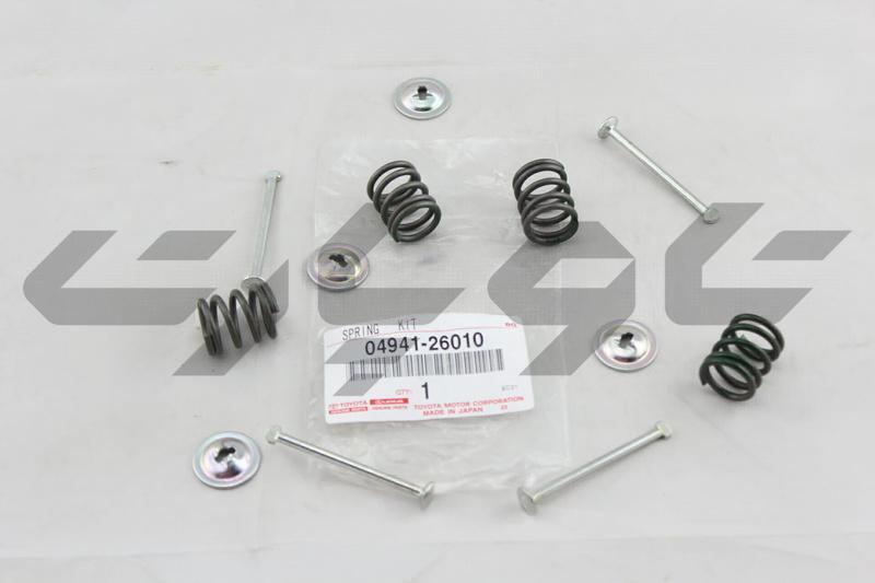 SPRING KIT, REAR BRAKE SHOE HOLD DOWN
