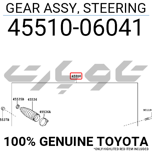 GEAR ASSY, STEERING