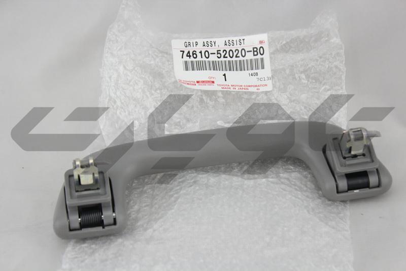 GRIP ASSY, ASSIST
