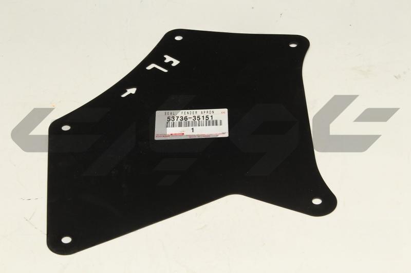 SEAL, FENDER AP