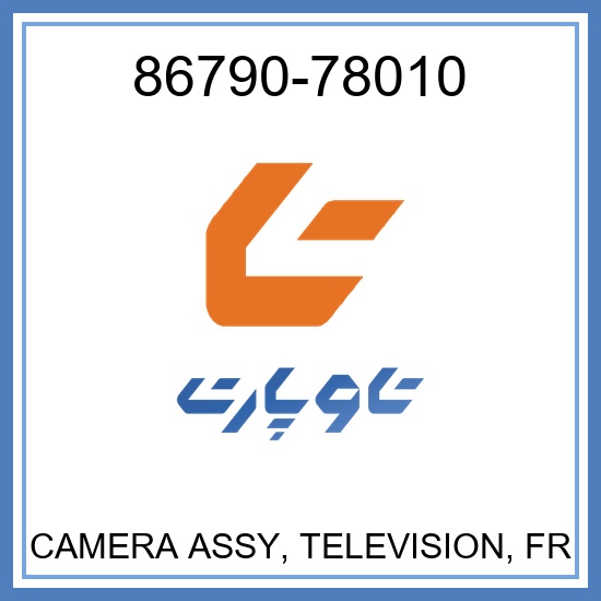 CAMERA ASSY, TELEVISION, FR