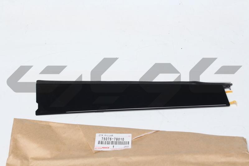 MOULDING, REAR DOOR WINDOW FRAME, FRONT LH