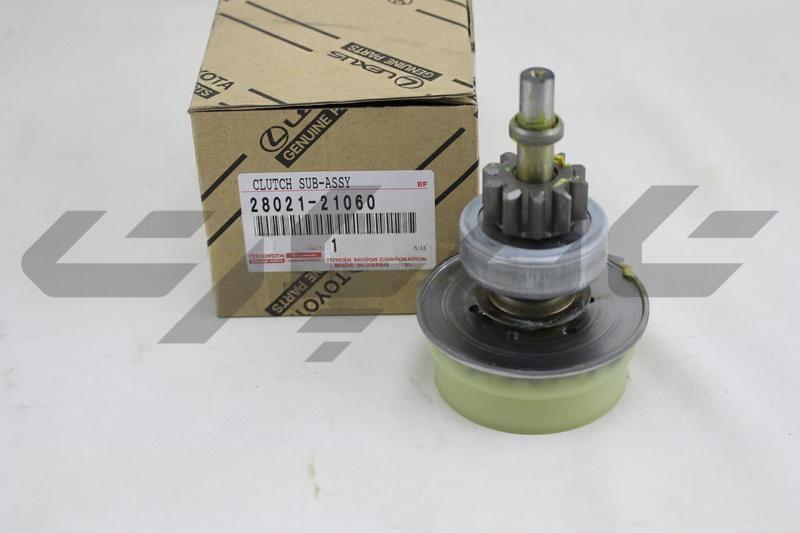 CLUTCH SUB-ASSY, STARTER CENTER BEARING