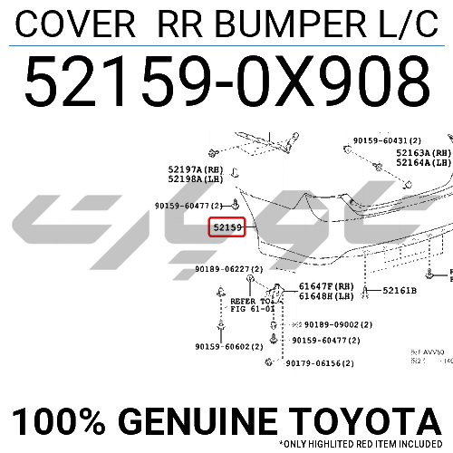 COVER RR BUMPER L/C