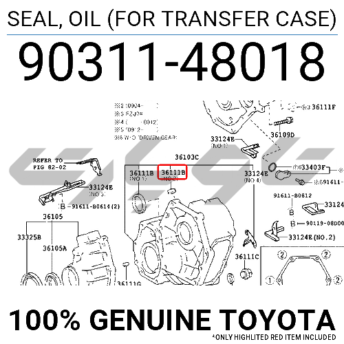 SEAL, OIL (FOR TRANSFER CASE)