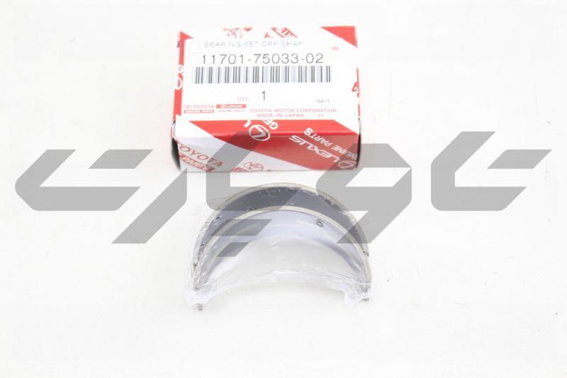 BEARING SET