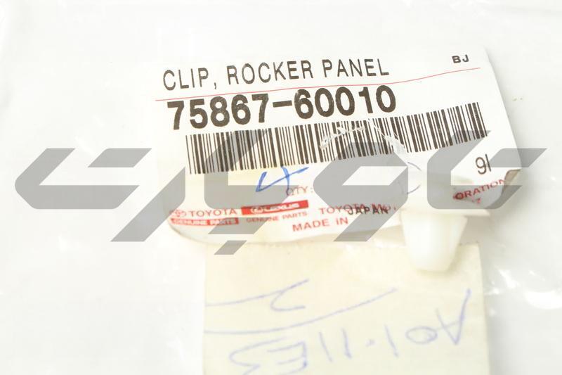 CLIP, ROCKER PANEL