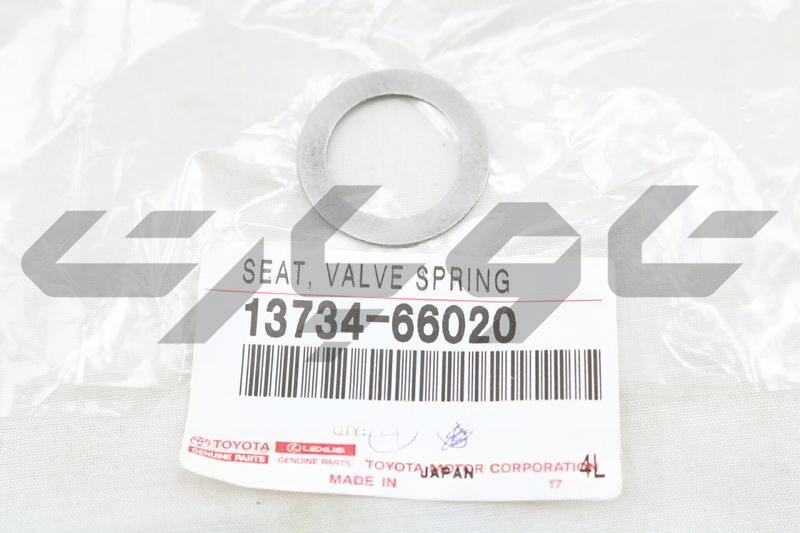 SEAT, VALVE SPRING