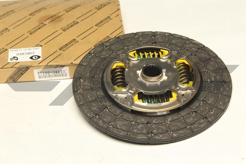 DISC ASSY CLUTCH