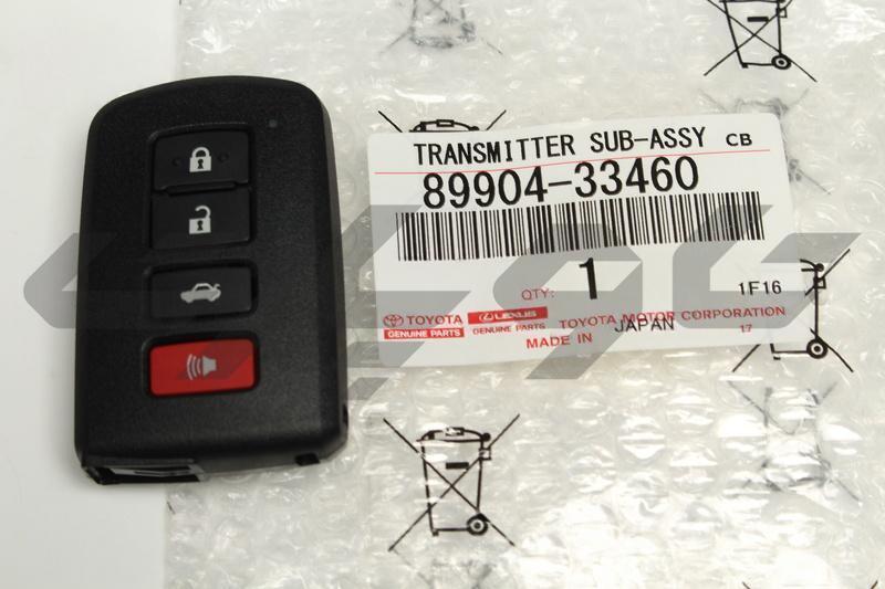 TRANSMITTER SUB-ASSY, ELECTRICAL KEY