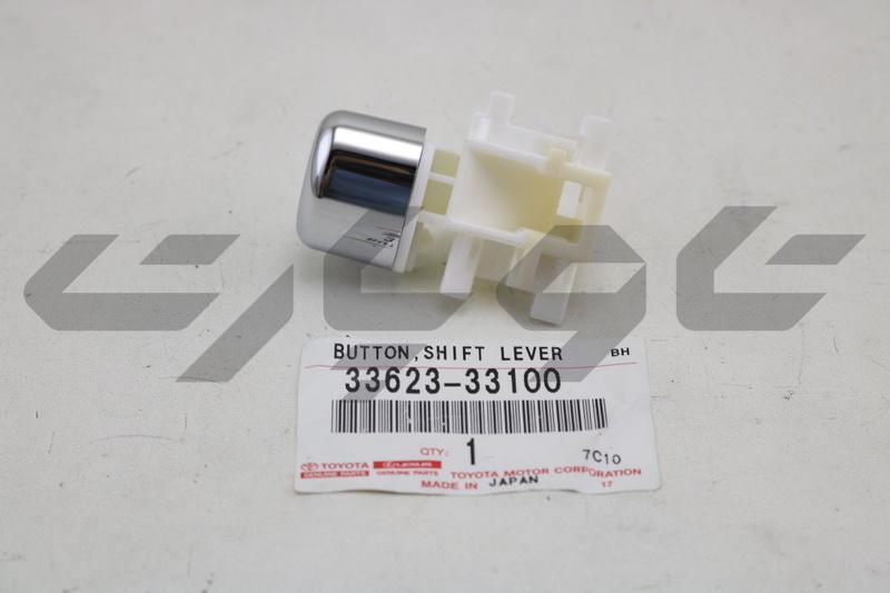 BUTTON, SHIFT LEVER KNOB
