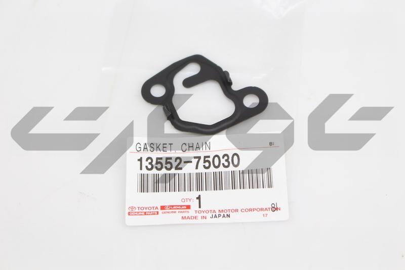 GASKET(FOR CHAIN TENSIONER)