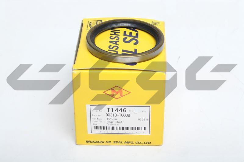 OIL SEAL
