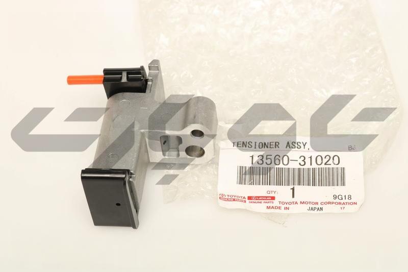 TENSIONER ASSY, CHAIN, NO.3