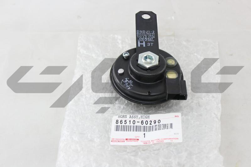 HORN ASSY, HIGH PITCHED