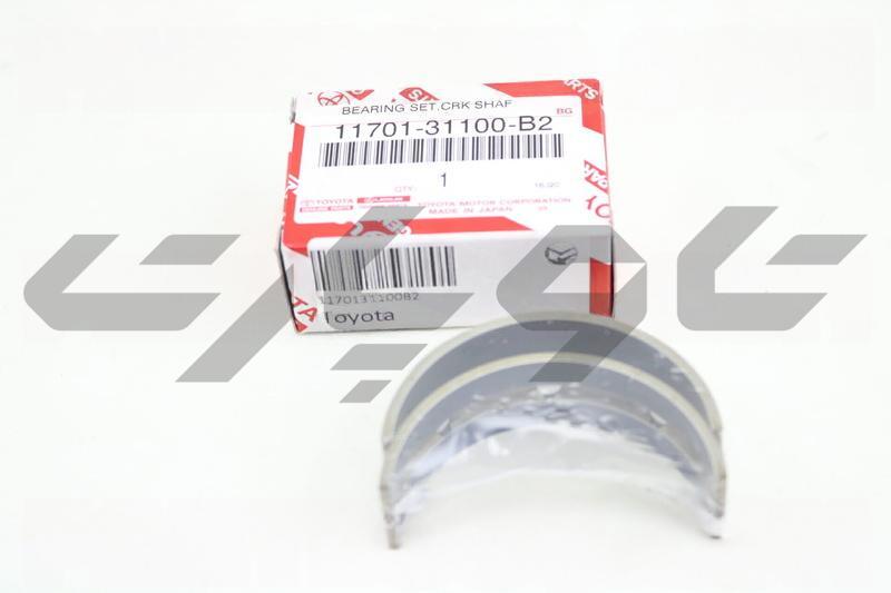 BEARING SET