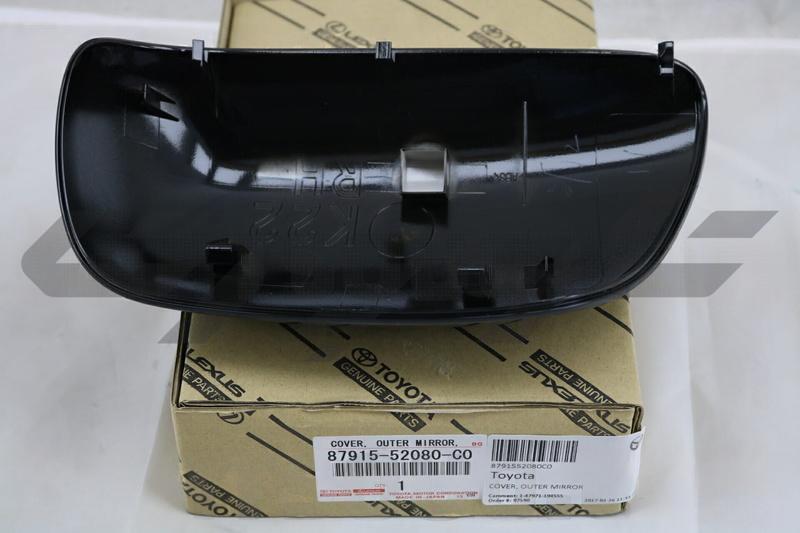 COVER, OUTER MIRROR, RH
