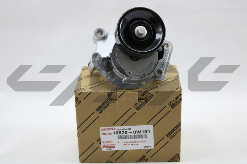 TENSIONER ASSY, V-RIBBED BELT