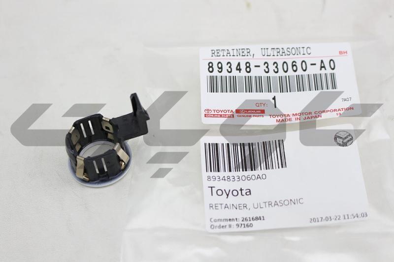RETAINER, ULTRASONIC SENSOR, NO.1