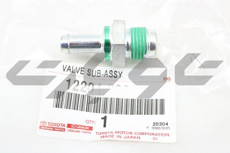 VALVE SUB-ASSY, VENTILATION