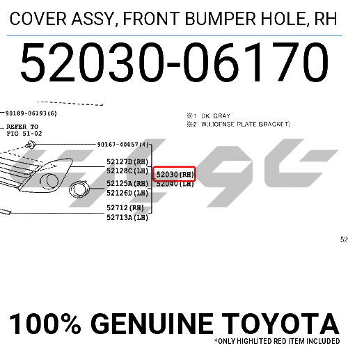 COVER ASSY, FRONT BUMPER HOLE, RH