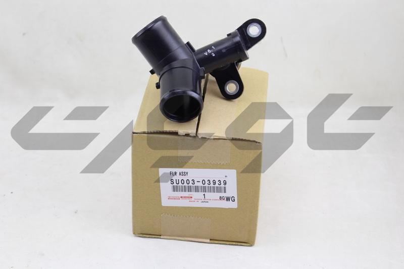 FILLER SUB-ASSY, WATER