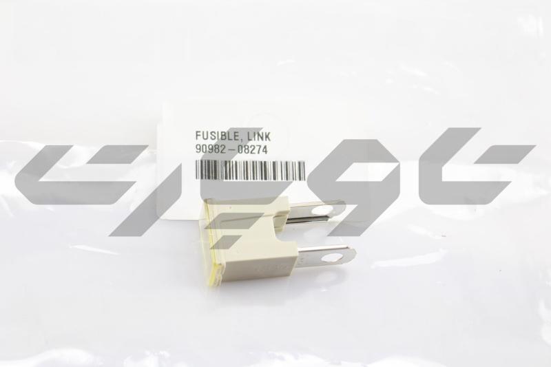 ENGINE ROOM FUSIBLE LINK