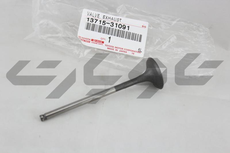 VALVE, EXHAUST