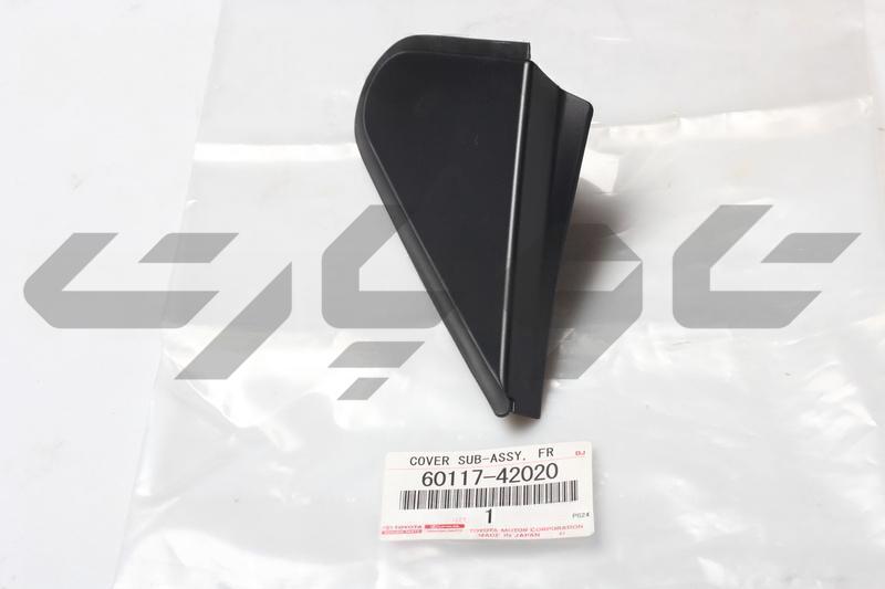 COVER SUB-ASSY, FRONT PILLAR, UPR RH