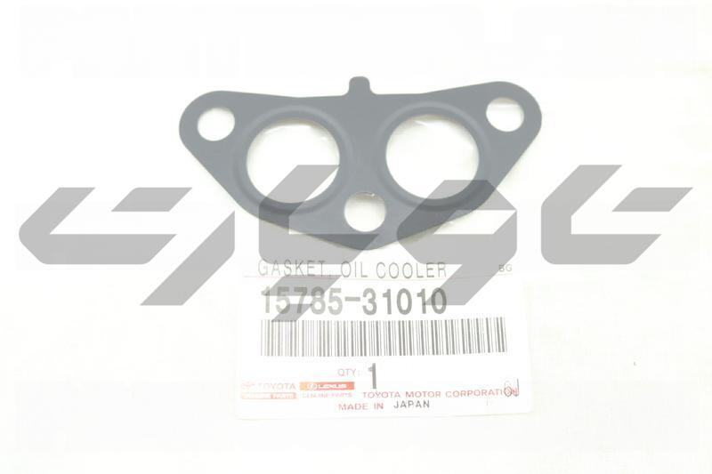 GASKET, OIL COOLER