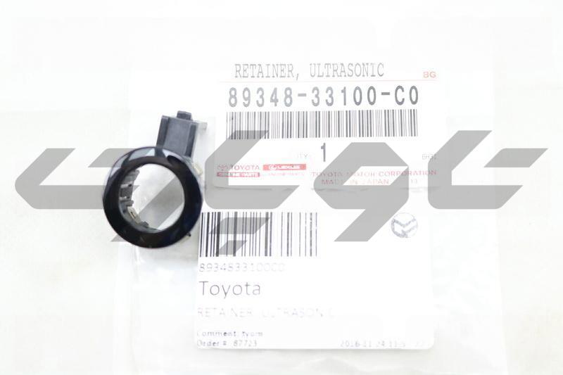 RETAINER, ULTRASONIC SENSOR, NO.1