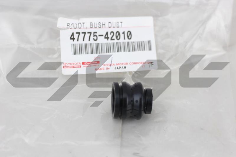 BOOT, BUSH DUST(FOR REAR DISC BRAKE)