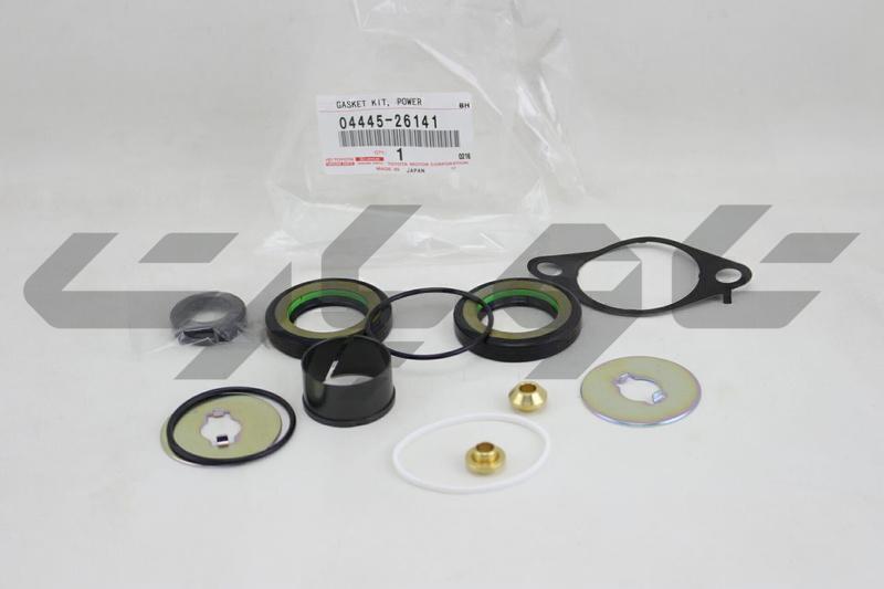 GASKET KIT, POWER STEERING GEAR(FOR RACK & PINION)