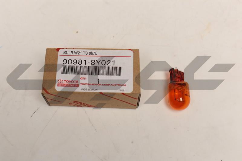 BULB, REAR TURN SIGNAL LAMP
