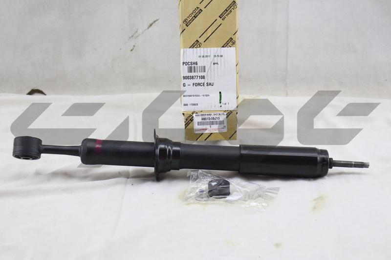 ABSORBER ASSY, SHOCK, FRONT, RH/LH