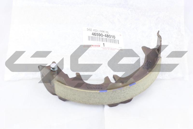 SHOE ASSY, PARKING BRAKE, LH NO.2